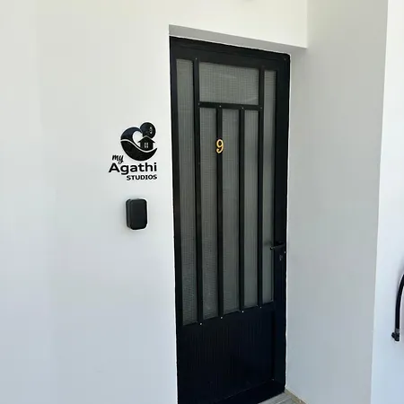 My Agathi Inn
